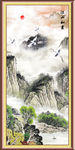 国画