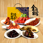 家宴