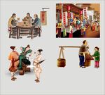 古代人物