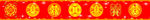 喜字