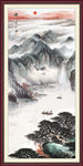 国画
