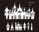城堡素材