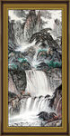 高山流水
