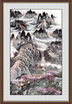 泰山