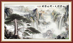 迎客松
