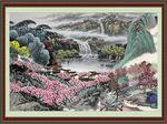 大好河山