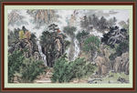 巨幅山水画