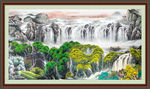 巨幅山水画