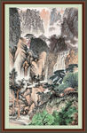 高山流水