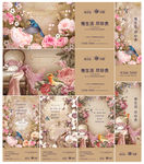 高端 地产 花草 手绘 鸟类