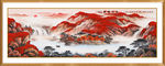 国画