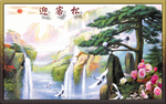 迎客松