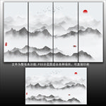 写意山水画
