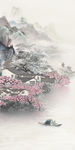 国画山水玄关新画 tif分层