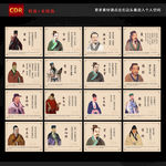 法治名言