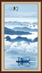 水墨山水画