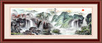 国画山水