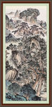 泰山