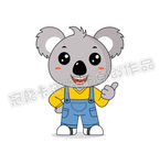 考小拉2020