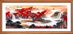 鸿运当头
