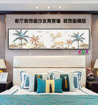 沙发背景挂画 背景装饰画
