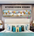 沙发背景挂画 背景装饰画