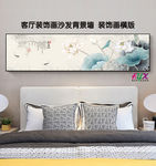 中式装饰 新中式 花鸟背景