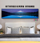 抽象山水装饰画
