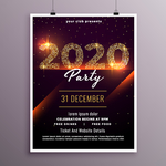 2020新年圣诞元旦节日海报