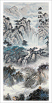 水墨山水