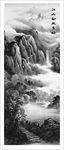 水墨山水