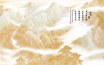 山水大理石纹