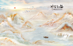 海纳百川大理石纹
