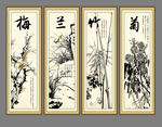 水墨梅兰竹菊