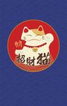 门帘