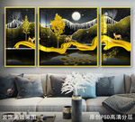 金色山水风景晶瓷画