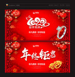 中国黄金