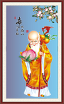 寿星