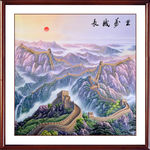 万里长城