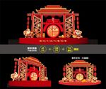 新年美陈