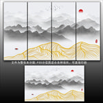 水墨画