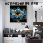 家庭装饰画