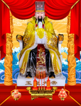 玉帝