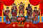 财神