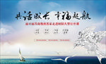 读书活动