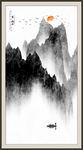 新中式山水