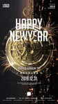 酒吧跨年盛典