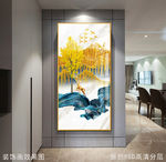 金色北欧抽象风景玄关画