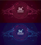 5G海报