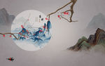 现代山水水墨国画 TIF分层